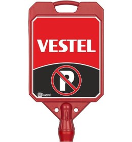 Resim Vestel Park Dubası V1 