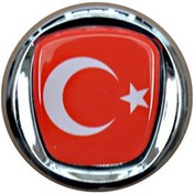 Resim Türk Bayrağı Arma Bantlı Dkş Çap 74 