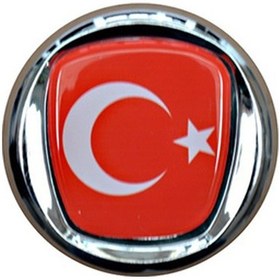 Resim Türk Bayrağı Arma Bantlı Dkş Çap 74 