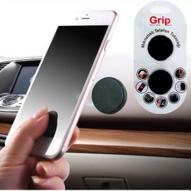 Resim Araç Içi Telefon Tutucu Yapışkan Mıknatıslı Cep Telefonu Tutacağı 