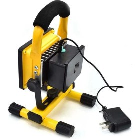 Resim Şarjlı Spot Lamba Projektör WT-329 