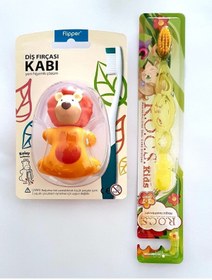 Resim R.O.C.S. Diş Fırçası Ve Flipper Hijyenik Saklama Kabı Seti - Aslan Fiğürlü 