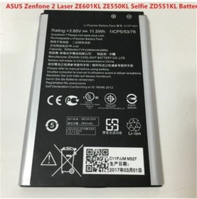 Resim Asus Zenfone 2 Laser 6.0 Ze600Kl . Ze601Kl Batarya Pil 