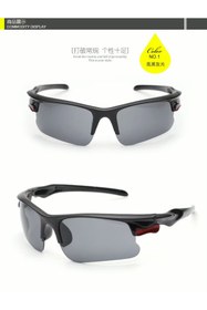 Resim ARDSU Taktikal Atış Polarize Sürüş Spor Aktivite Güneş Gözlüğü 