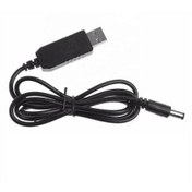 Resim Electroon Usb 5Volt-12Volt Çevirici 12V 1A 