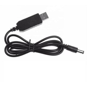 Resim Electroon Usb 5Volt-12Volt Çevirici 12V 1A 