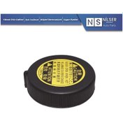 Resim Toyota Uyumlu Avensis Yedek Su Depo Kapağı 2007-2020 