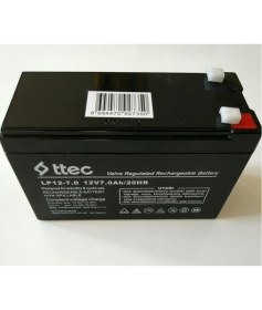 Resim Pi-Es 12V 7AH Alarm Akü - Uzun Ömürlü Kuru Tip Akü 