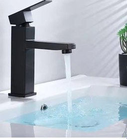 Resim Rudi 602B Kare Lavabo Bataryası Siyah 