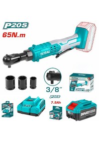 Resim Total Tdrlı2060151 3/8 65 N.M 20V 7.5AH Akülü Cırcır Kolu 