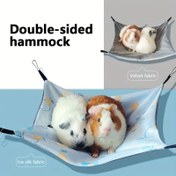 Resim Küçük Evcil Hayvanlar için Çift Taraflı Hammock, Polyester Kumaş, Havadar Yaz Hammock'u ile Sling, Hamsterler, Kuyruksallayangiller, Sincaplar için Uygun, Kolay Montaj, Evcil Hayvan Kafes Aksesuarı 