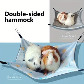 Resim Küçük Evcil Hayvanlar için Çift Taraflı Hammock, Polyester Kumaş, Havadar Yaz Hammock'u ile Sling, Hamsterler, Kuyruksallayangiller, Sincaplar için Uygun, Kolay Montaj, Evcil Hayvan Kafes Aksesuarı 