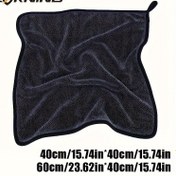 Resim CORNING Ultra-Yumuşak Mikrofiber Araba Yıkama Havlusu - Çift Taraflı, Kalın & Emici, Otomobil Detaylandırma ve Temizliği, Araba Bakımı, Küçük Örgülü 
