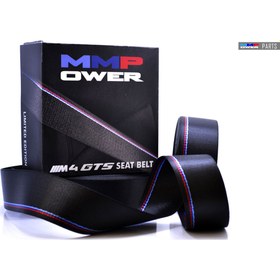 Resim MMPower Bmw Gts Emniyet Kemeri Kayışı 15mt. 