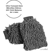 Resim Ultra Yumuşak Mikrofiber Yıkama Eldiveni - Çift Yönlü Makarna Gri 1 Adet 