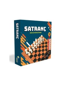 Resim Satranç (Ahşap) 8682815950354 