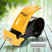 Resim Ağır Hizmet Tipi El Tipi Paketleme Bandı Dispenseri, 5.0 cm Genişliğinde Yapışkan Bant Kesici, Ergonomik Kavrama, Güvenli Sızdırmazlık ve Paketleme için Manuel Kutu Sızdırmazlık ve Ekspres Paketleme Eseri 