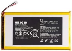Resim Huawei MediaPad S7, HB3G1, HB3G1H Tablet Bataryası Pili 