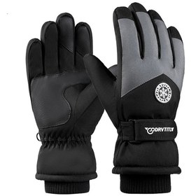 Resim Outdoor 1 Çift Soğuk Geçirmez Bisiklet Spor Eldiven 