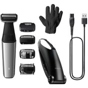 Resim Philips 5000 BG5021/16 Serisi Duşa Uygun Hassas Bölge Tıraş Makinesi 