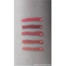 Str Store Dream Lips Lipliner No: 503 - Mat Bitişli Yumuşak Dudak Kalemi Fiyatı ve Özelliklerı - Badem