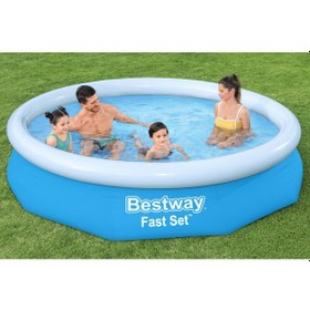 Resim Bestway 57458 Fast Set Çember Şişme Havuz Seti 3.05 M X 66 Cm Mavi 