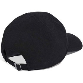 Resim Adidas Running Essential Climacool 6 Panel Siyah Beyzbol Şapkası Siyah 