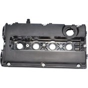 Resim Opel Astra H Vectra C Külbütör Kapaği 5607159 