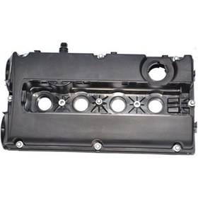 Resim Opel Astra H Vectra C Külbütör Kapaği 5607159 