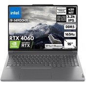 Resim Lenovo ThinkBook 16P G5 IRX 21N50024TRHMF22 i9-14900HX 32 GB 512 GB SSD RTX4060 8 GB 16" W11P Dizüstü Bilgisayar 