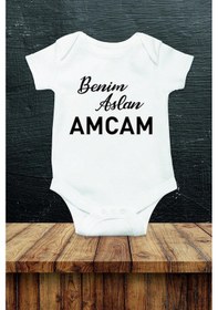 Resim Hediyenza Benim Aslan Amcam Özel Tasarım Bebek Zıbın Pamuklu Çıtçıtlı Body Beyaz 