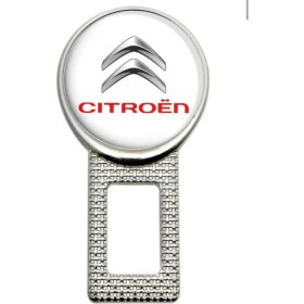 Resim Şenyıldız Aksesuar Citröen Uyumlu Ikaz Ses Susturucu Metal Kemerr Toka 2 Adet Çift Yönlüdür 