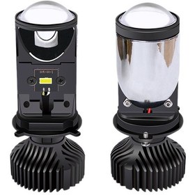 Resim Gildedwill 60w/çift Lamba H4 Led Mini Projektör Lens Otomobil Ampulü 8000lm Dönüşüm Kiti Yüksek/düşük Far Sağdan Direksiyonlu Soldan Direksiyonlu Sağ 