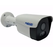 Resim Avenir 2Mp Gece Renkli Bullet Ahd Kamera Av-Bf239 