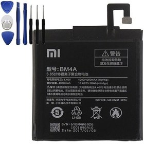 Resim Senalstore Xiaomi Redmi Pro Uyumlu Pil Batarya Bm4a Ve Tamir Seti 