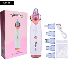 Resim Epilons Dempower 5 Başlıklı Cilt Temizleme Vakum Aleti 