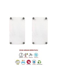 Resim 2' li 30x52 cm Altın Ağaç Desenli Cam Ocak Arkası Koruyucusu 