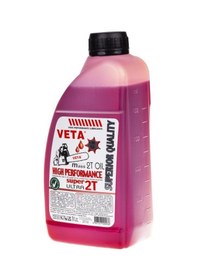 Resim İki Zamanlı Motor Yağı Veta 2T 1Lt 