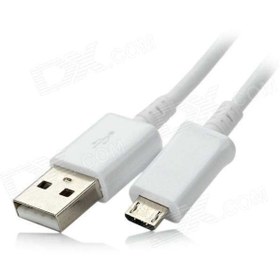 Resim Taky Samsung Galaxy S4 Şarj Aleti Usb Kablo 