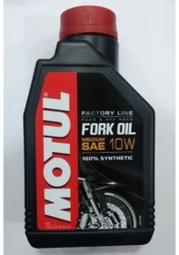 Resim Motul Amortisör Yağı %100 Sentetik 105925 Fl M 10W 1 Lt Fork 10 (531386065) 
