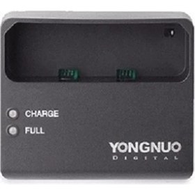 Resim Yongnuo Yn 530 Şarj Cihazı (YN-B2000 Batarya Uyumlu) 
