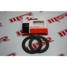 Resim Cup 100 /110 Debriyaj Balatası 2Pcs/Set Değer 1-Değer 2 