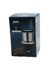 Resim Kahve - Baharat Öğütücü Çelik Bıçak - Öğütme Haznesi 100gr 200w Bas Çalıştır Kapak Mika Kristal Pls Çok Renkli 