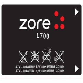 Resim L700 Quality Batarya 