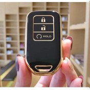 Resim Honda Uyumlu CİVİC HRV CRV ACCORD ANAHTARSIZ ÇALİŞTIRMA KORUMA KILIFI 