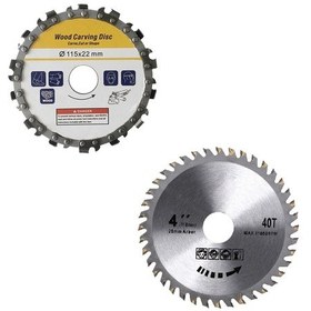 Resim Ahşap kesme Şekillendirme disk seti zincirli elmaslı testere set 