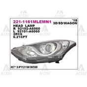 Resim Depo 2211161rmlemn1 Ön Far Sağ Hyundai I-30 15- 