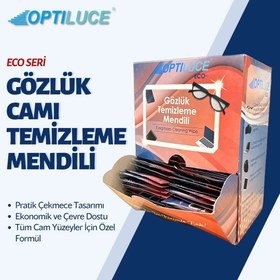 Resim 300'lü Gözlük Temizleme Mendilleri: Ekonomik ve Pratik Çekmeceli Tasarım 