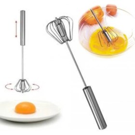 Resim Piyop Basmalı Mikser Çırpma Teli 36 cm 