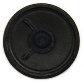 Resim Motorobit Hoparlör 57mm 8 Ohm 8? 1w 